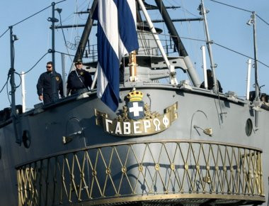 Το θωρηκτό «Αβέρωφ» ξεκίνησε το ταξίδι του... (φωτό)